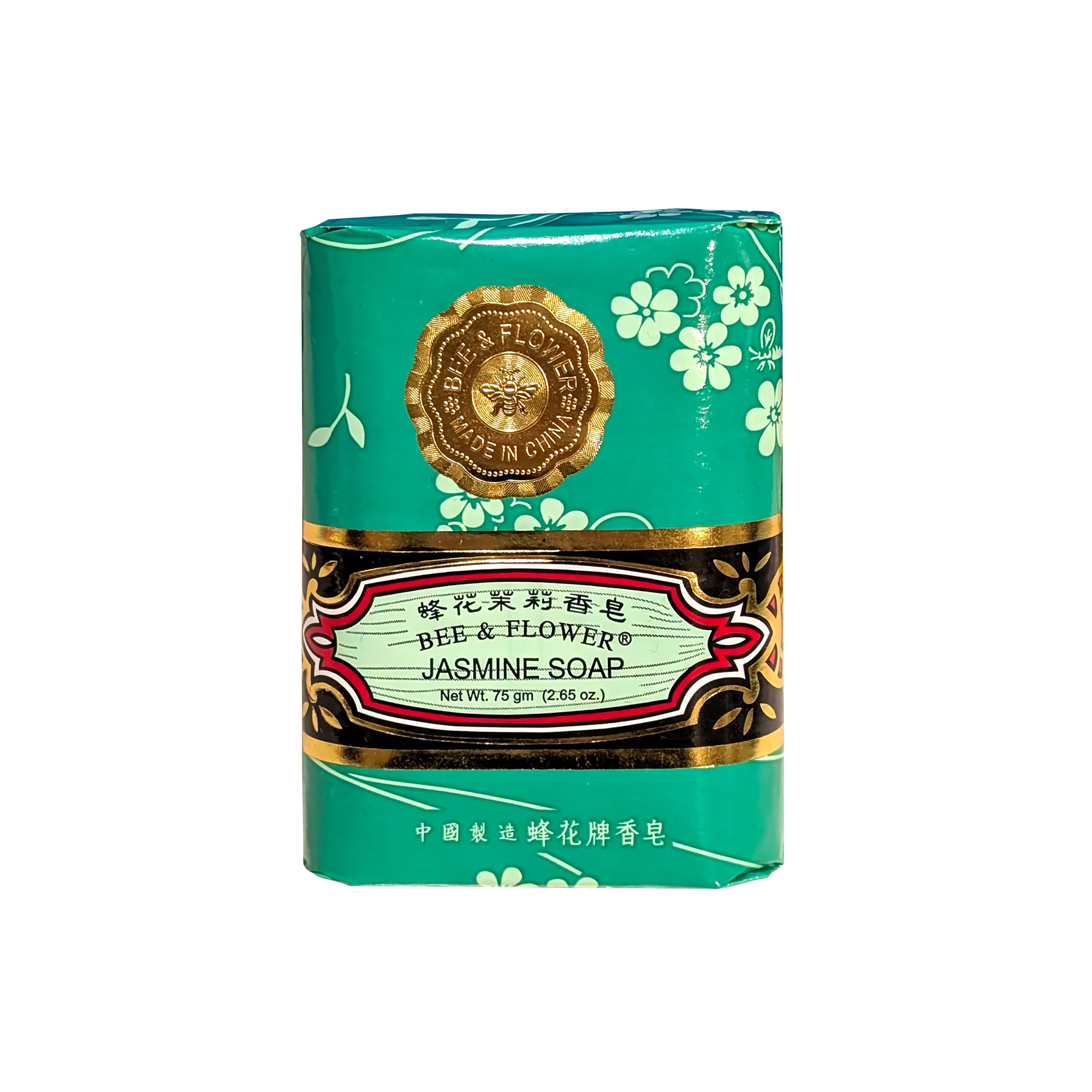 Bee & Flower Brand Soap - 2.65 oz. bar - Image 2