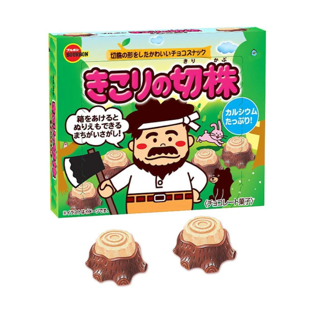 Bourbon Chocolate Tree Stump Cookies, Kikorino Kirikabu Biscuits