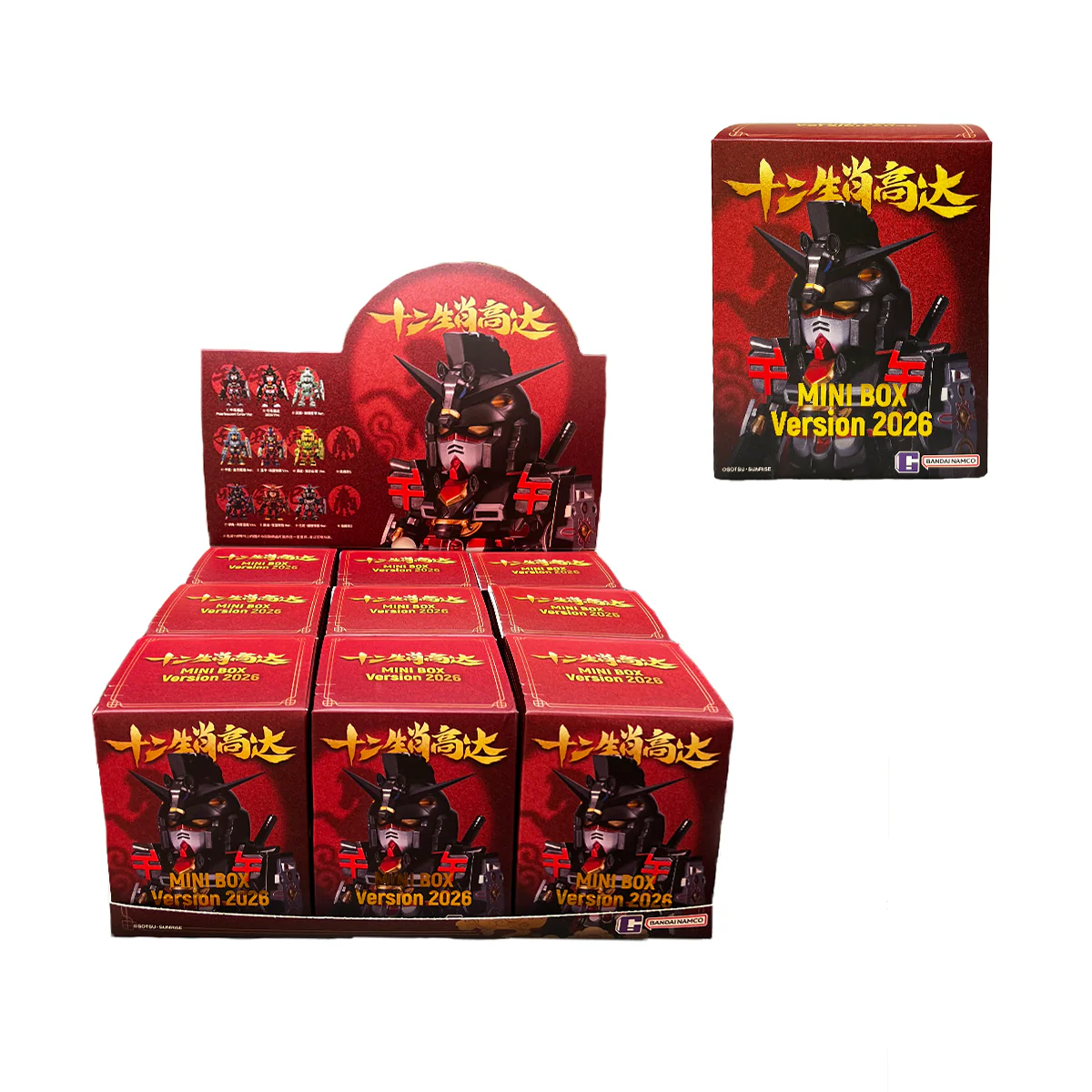 Chinese Zodiac Gundam Mini Blind Box 2026 Version - Image 2