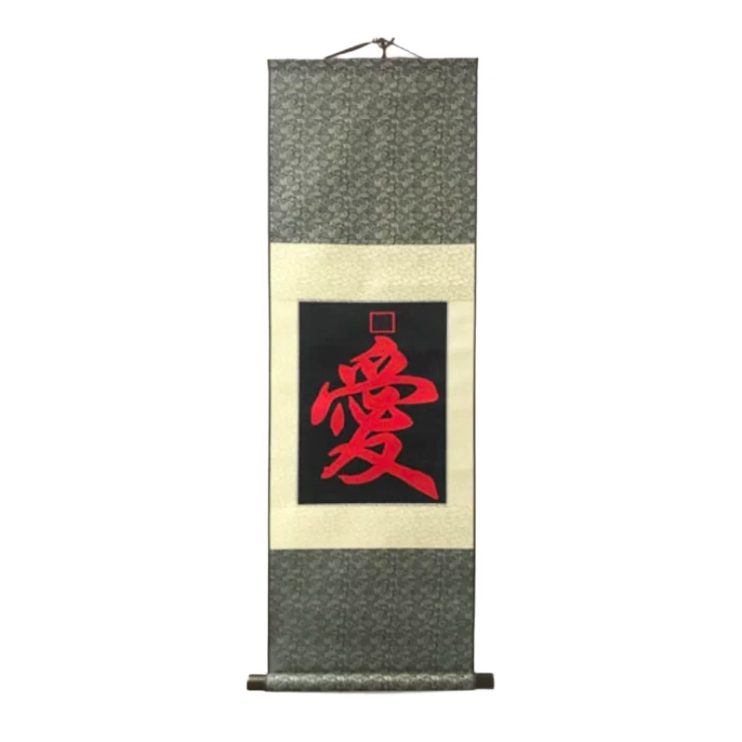 Silk Scrolls - Image 4