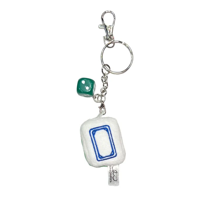 Cute Mahjong Tile Plush Keychain - Image 5
