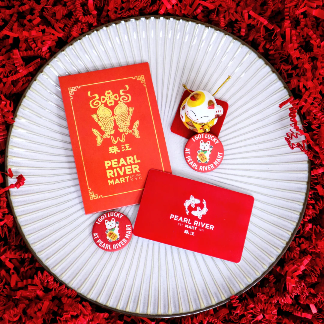 Pearl River Mart Gift Card - Image 2