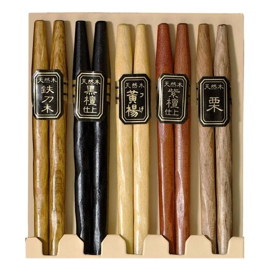 Natural Wood Chopstick Set