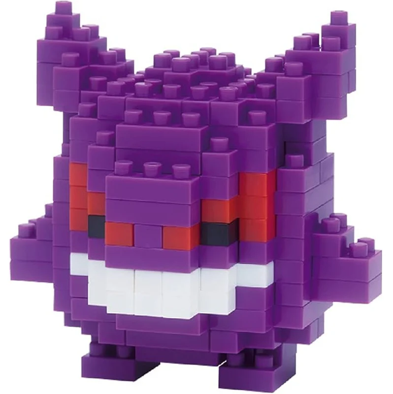 Nanoblock - Pokémon Gengar
