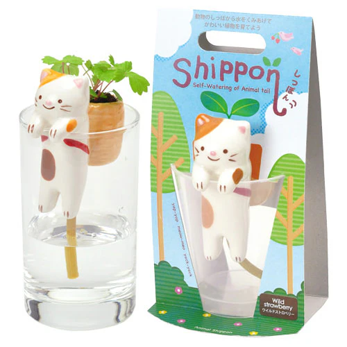 Shippon Animal Planter - Growing Garden - Image 2