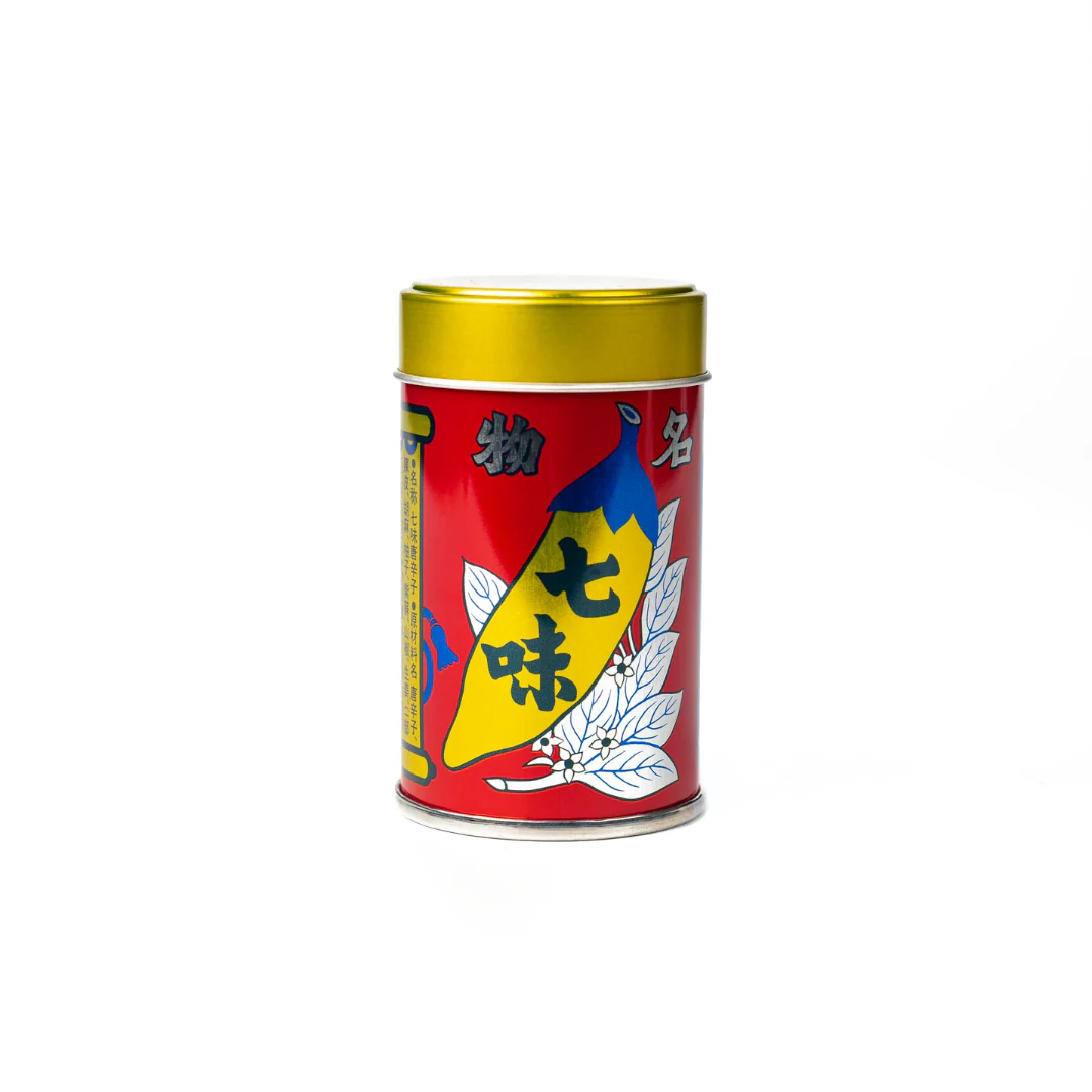 Sun-Dried Japanese Spice Mix (Shichimi Togarashi)