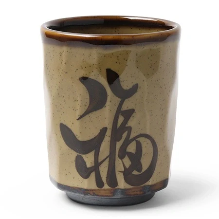 Brown Character Teacup - Image 2