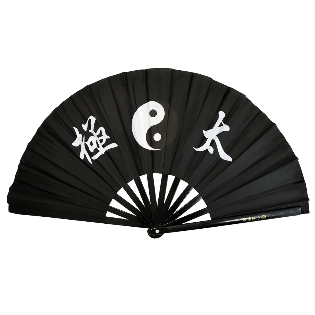 Yin Yang Tai Chi Fabric Fan